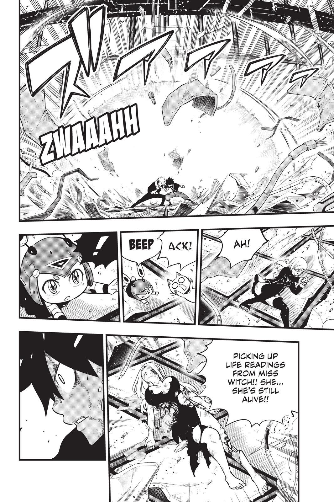 Eden's Zero Chapter 159 page 4 - Chapter 159