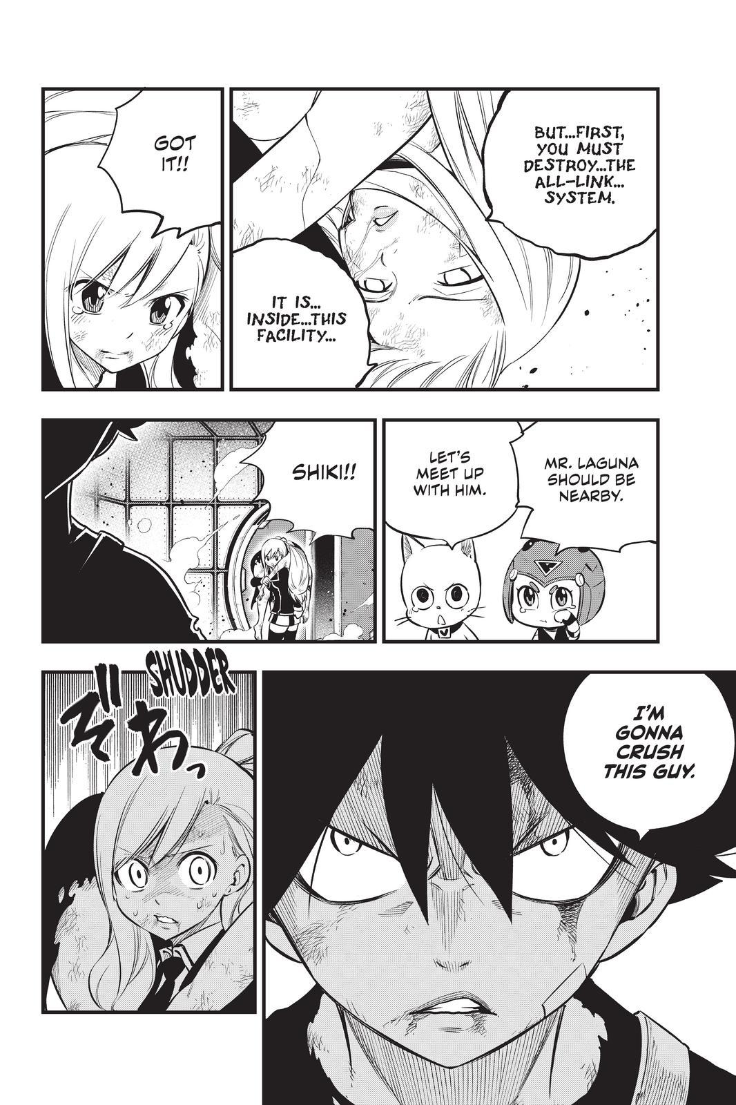 Eden's Zero Chapter 159 page 6 - Chapter 159