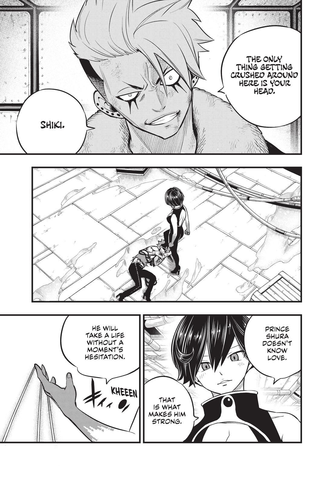 Eden's Zero Chapter 159 page 7 - Chapter 159