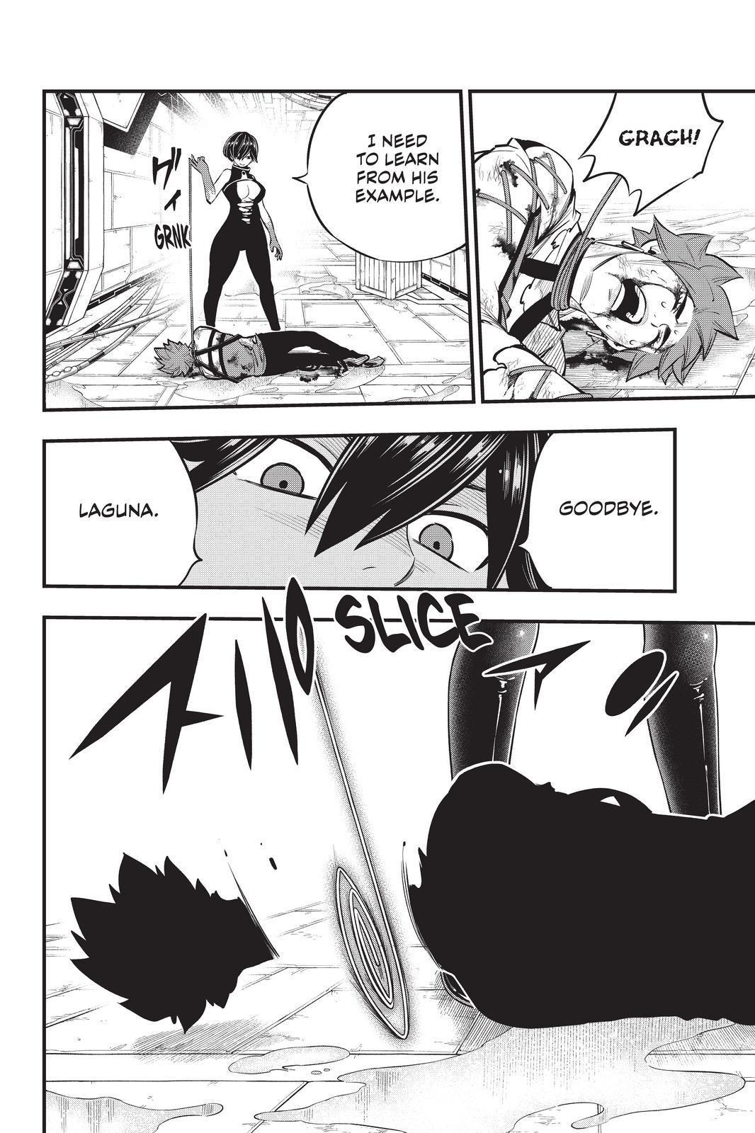 Eden's Zero Chapter 159 page 8 - Chapter 159