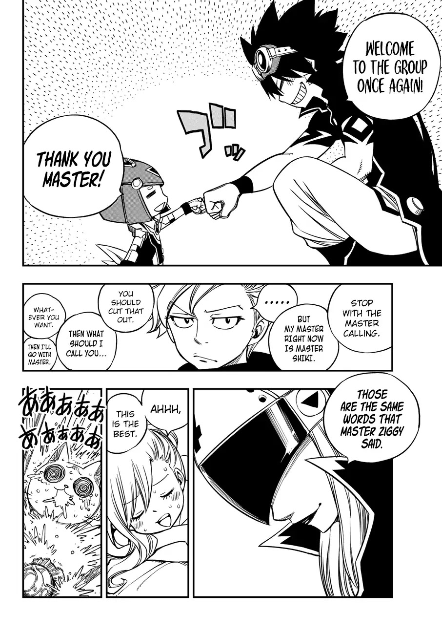 Eden's Zero Chapter 16 page 13 - Chapter 16: Sister