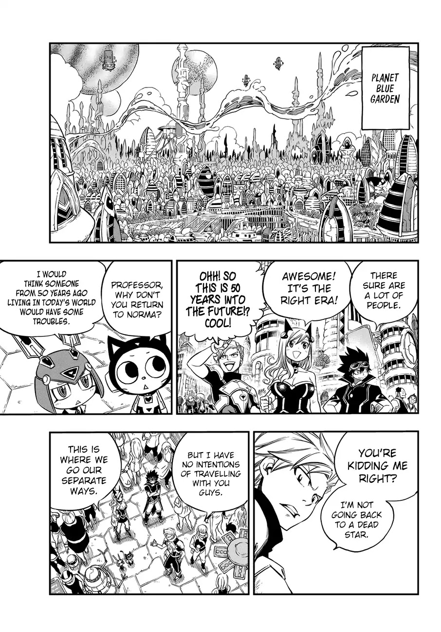 Eden's Zero Chapter 16 page 14 - Chapter 16: Sister