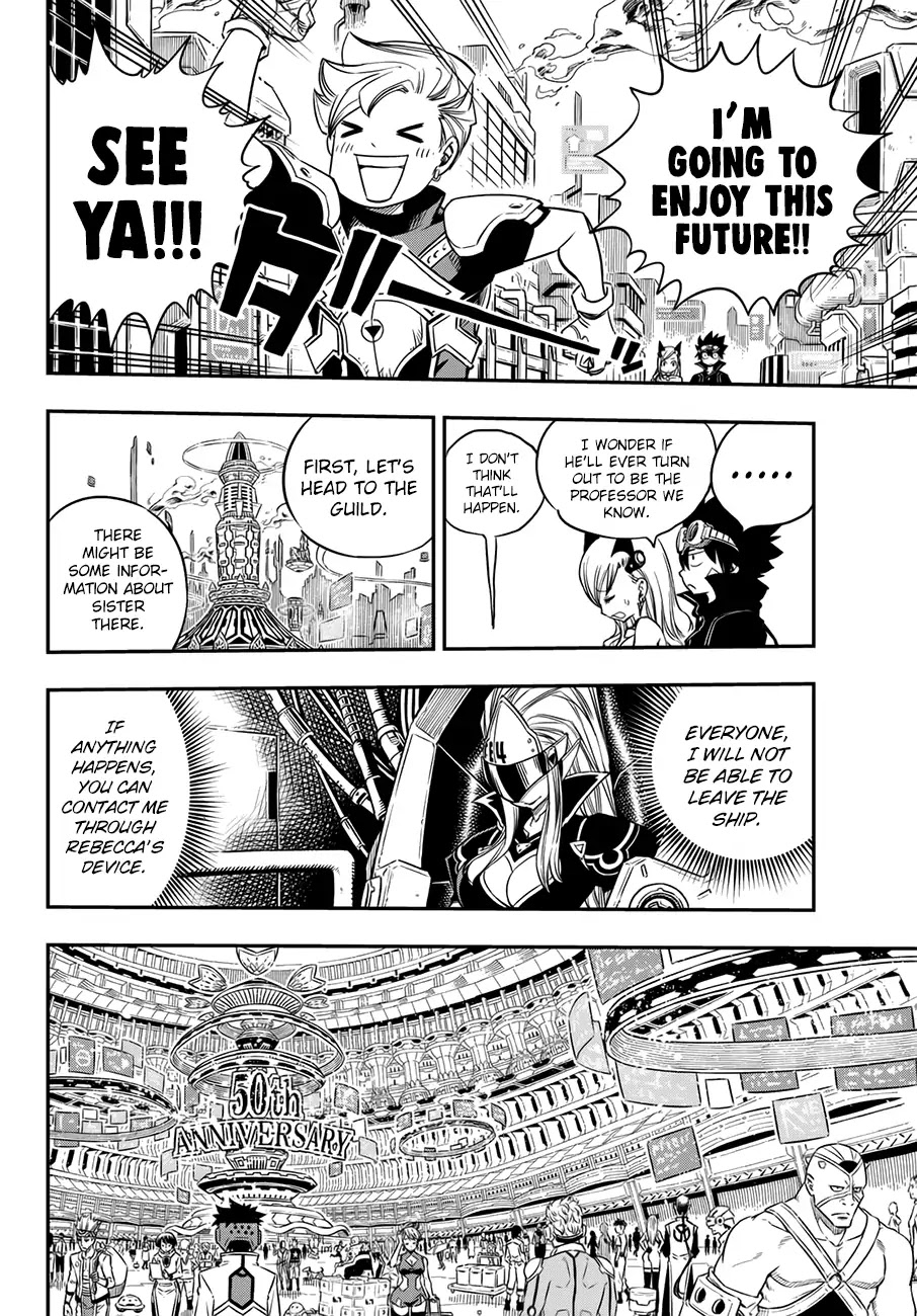 Eden's Zero Chapter 16 page 15 - Chapter 16: Sister
