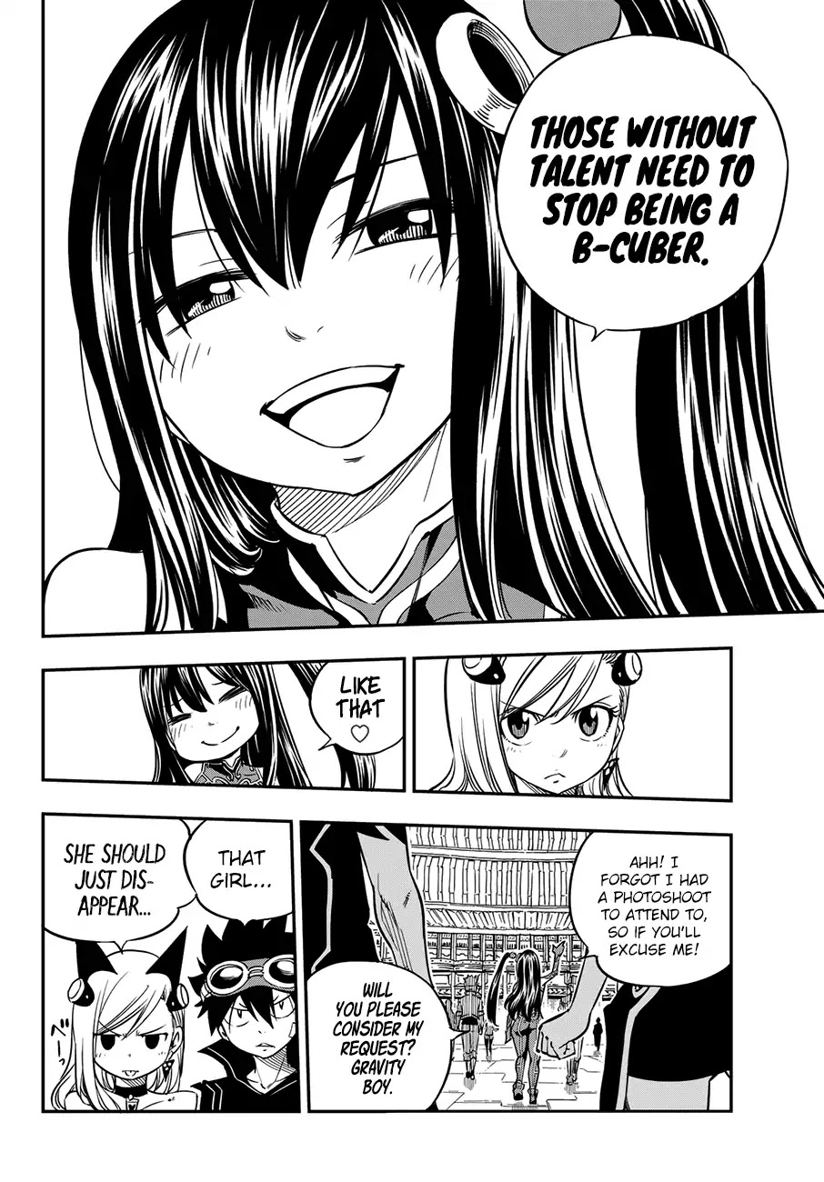 Eden's Zero Chapter 16 page 19 - Chapter 16: Sister