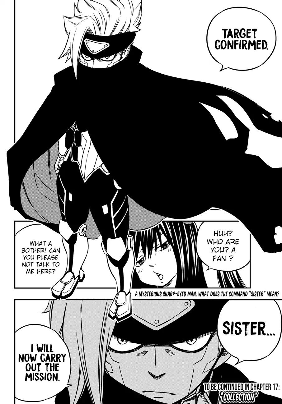 Eden's Zero Chapter 16 page 21 - Chapter 16: Sister