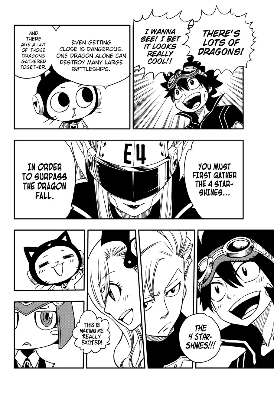 Eden's Zero Chapter 16 page 5 - Chapter 16: Sister