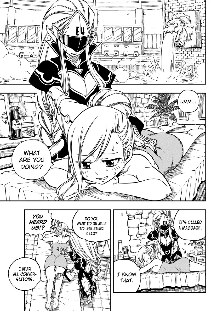 Eden's Zero Chapter 16 page 6 - Chapter 16: Sister
