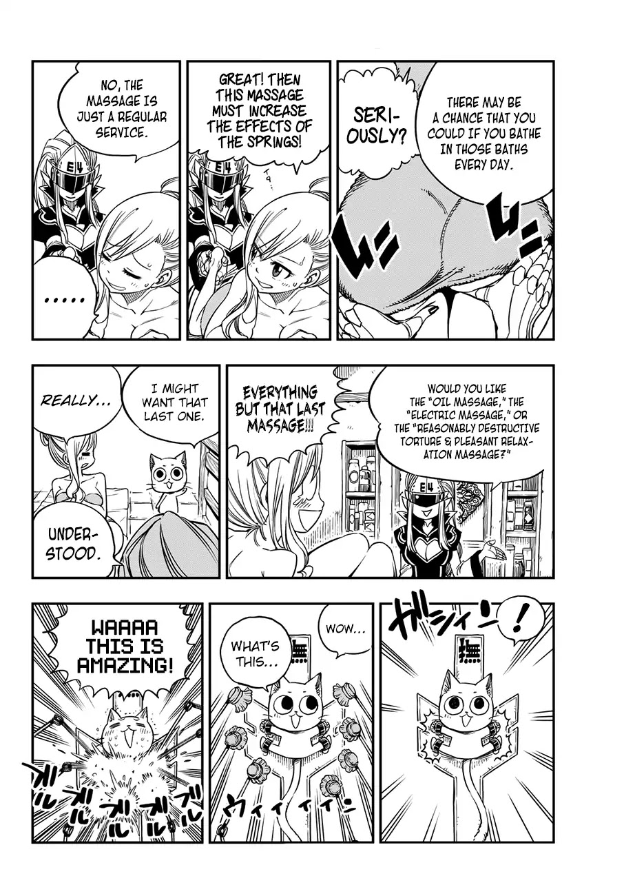 Eden's Zero Chapter 16 page 7 - Chapter 16: Sister
