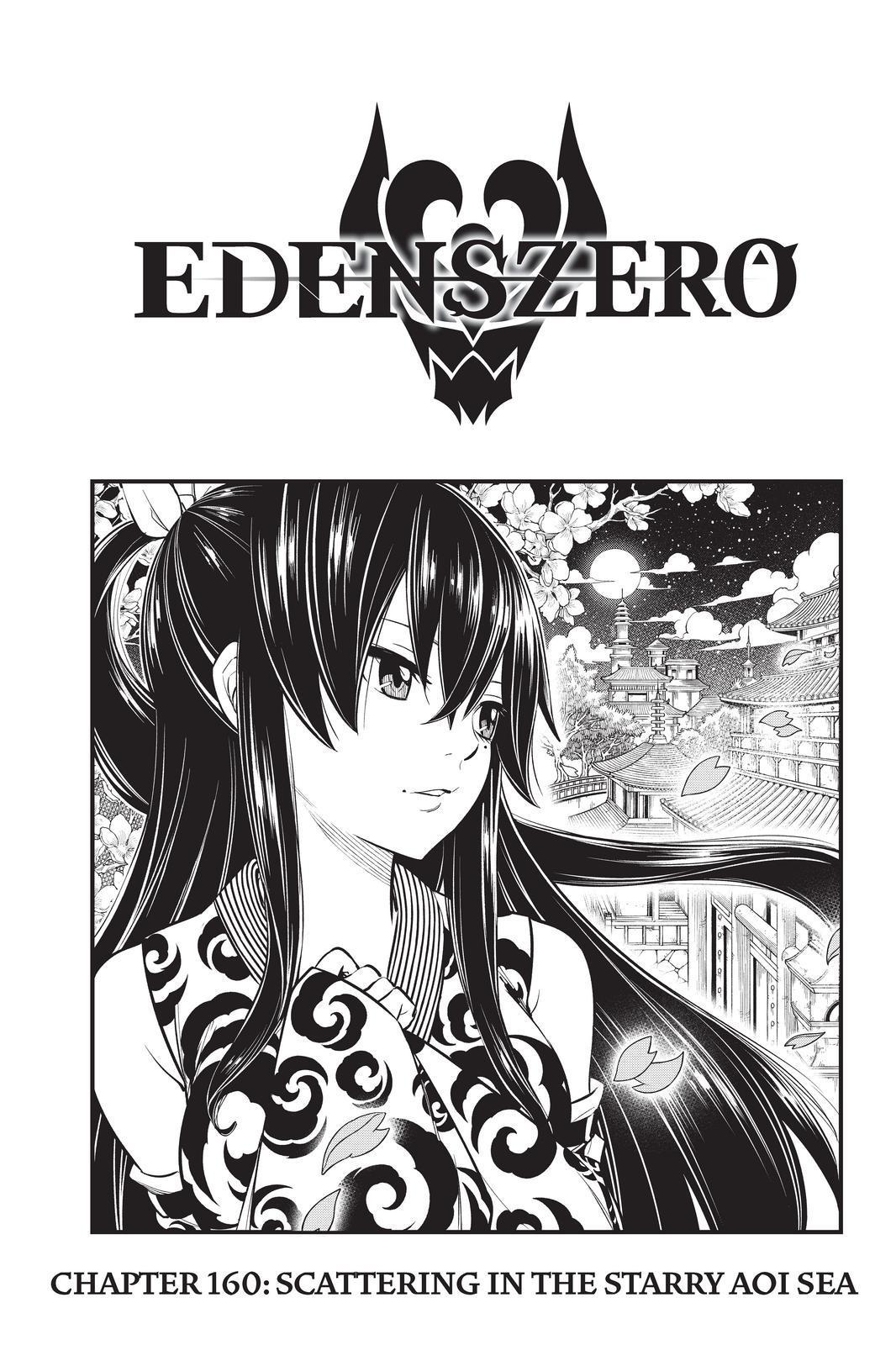 Eden's Zero Chapter 160 page 1 - Chapter 160