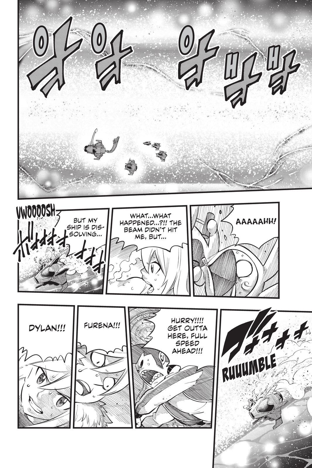 Eden's Zero Chapter 160 page 12 - Chapter 160