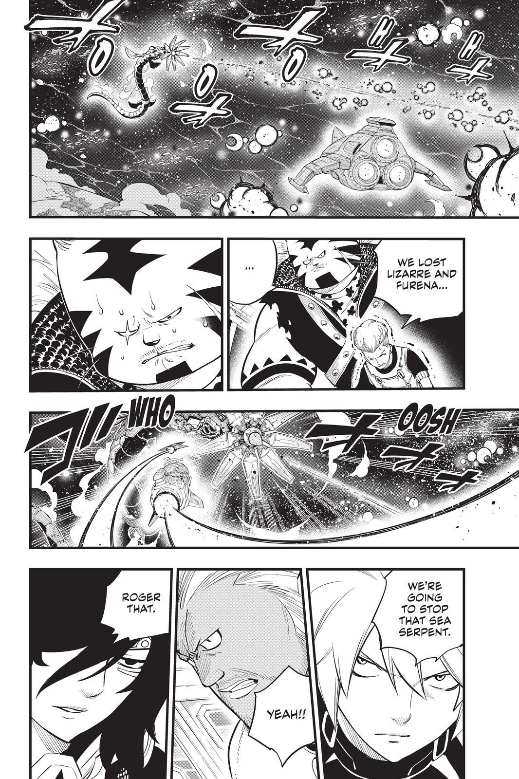 Eden's Zero Chapter 160 page 14 - Chapter 160