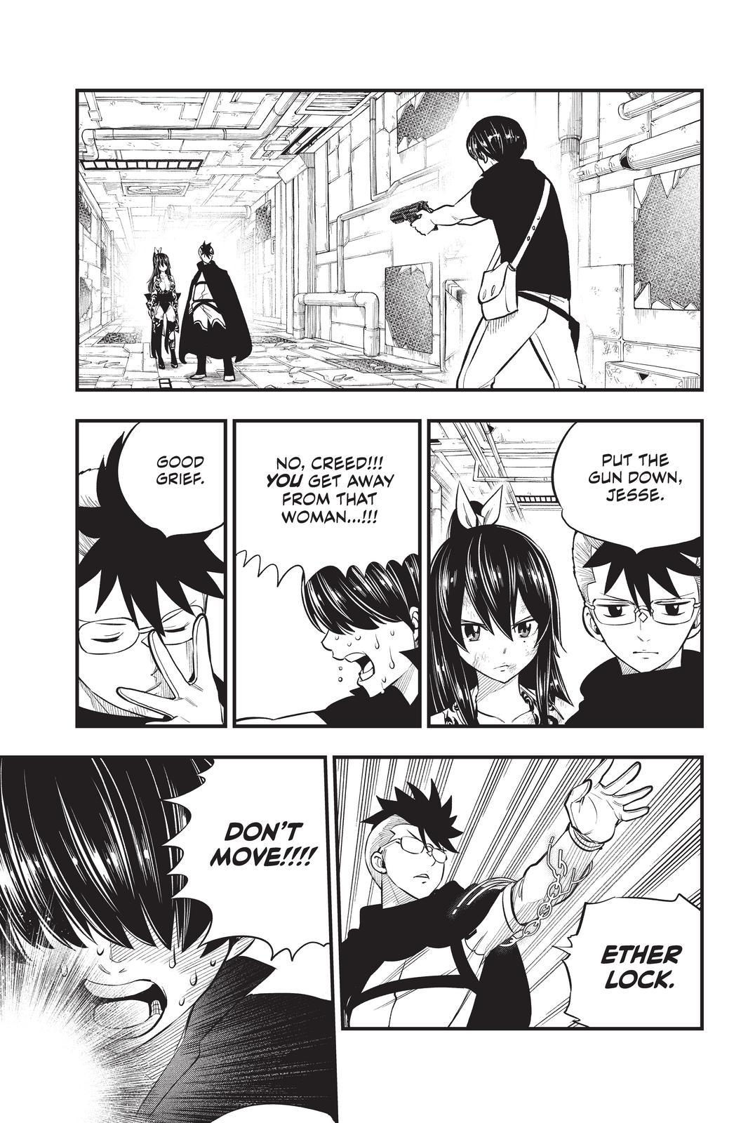 Eden's Zero Chapter 160 page 15 - Chapter 160