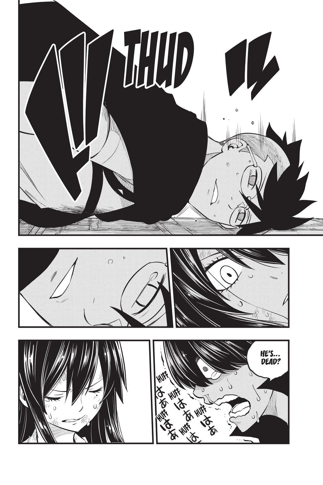 Eden's Zero Chapter 160 page 18 - Chapter 160