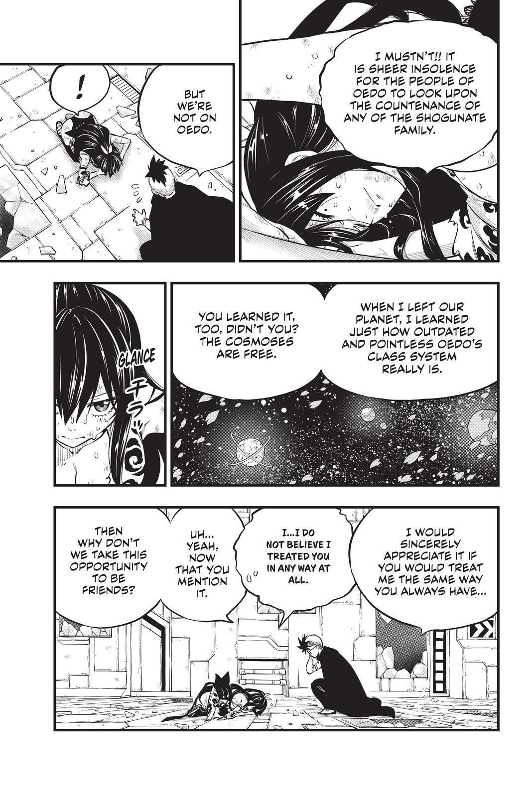 Eden's Zero Chapter 160 page 3 - Chapter 160