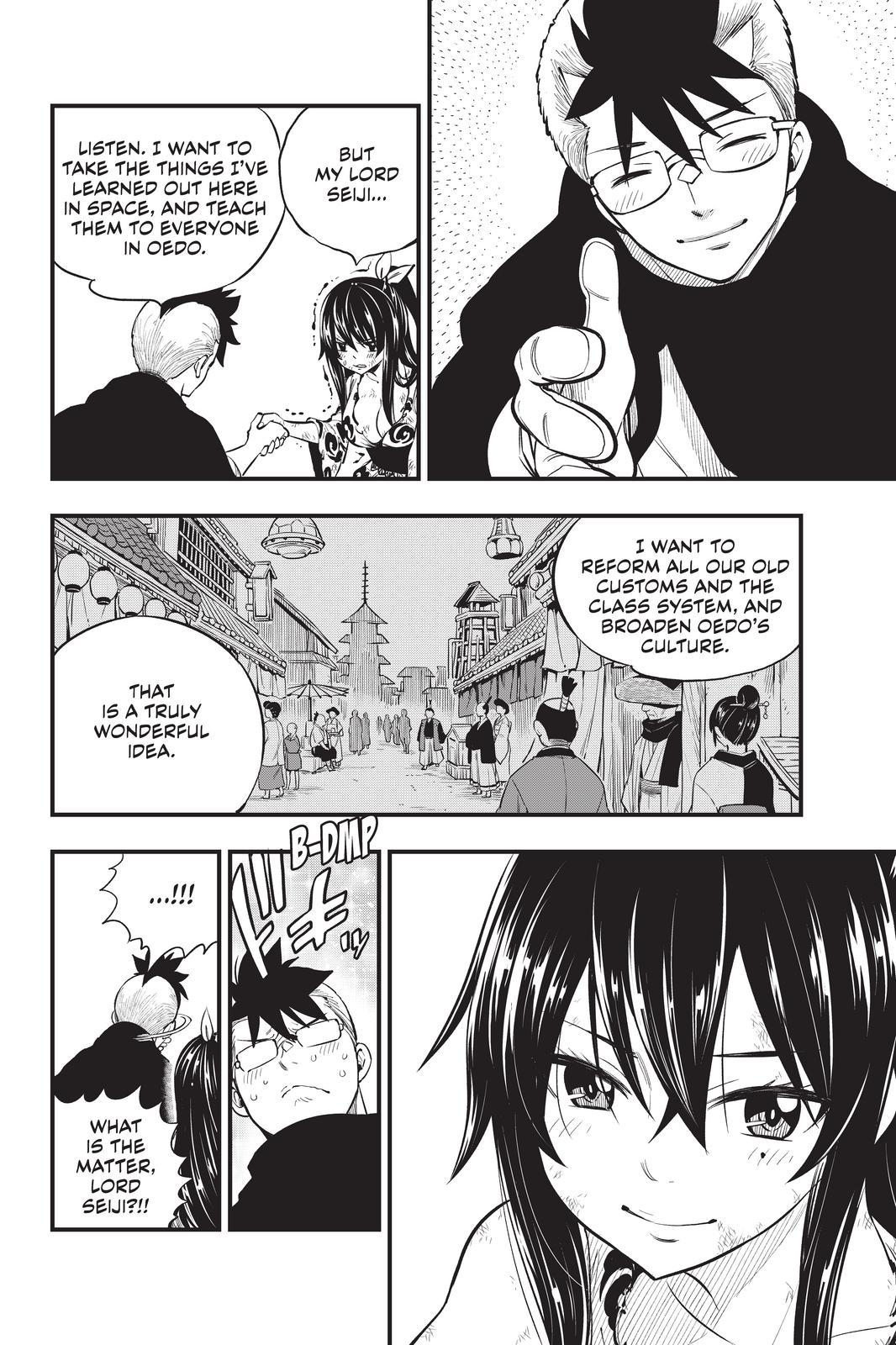 Eden's Zero Chapter 160 page 4 - Chapter 160