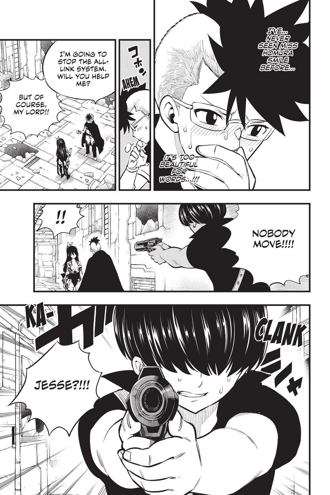 Eden's Zero Chapter 160 page 5 - Chapter 160