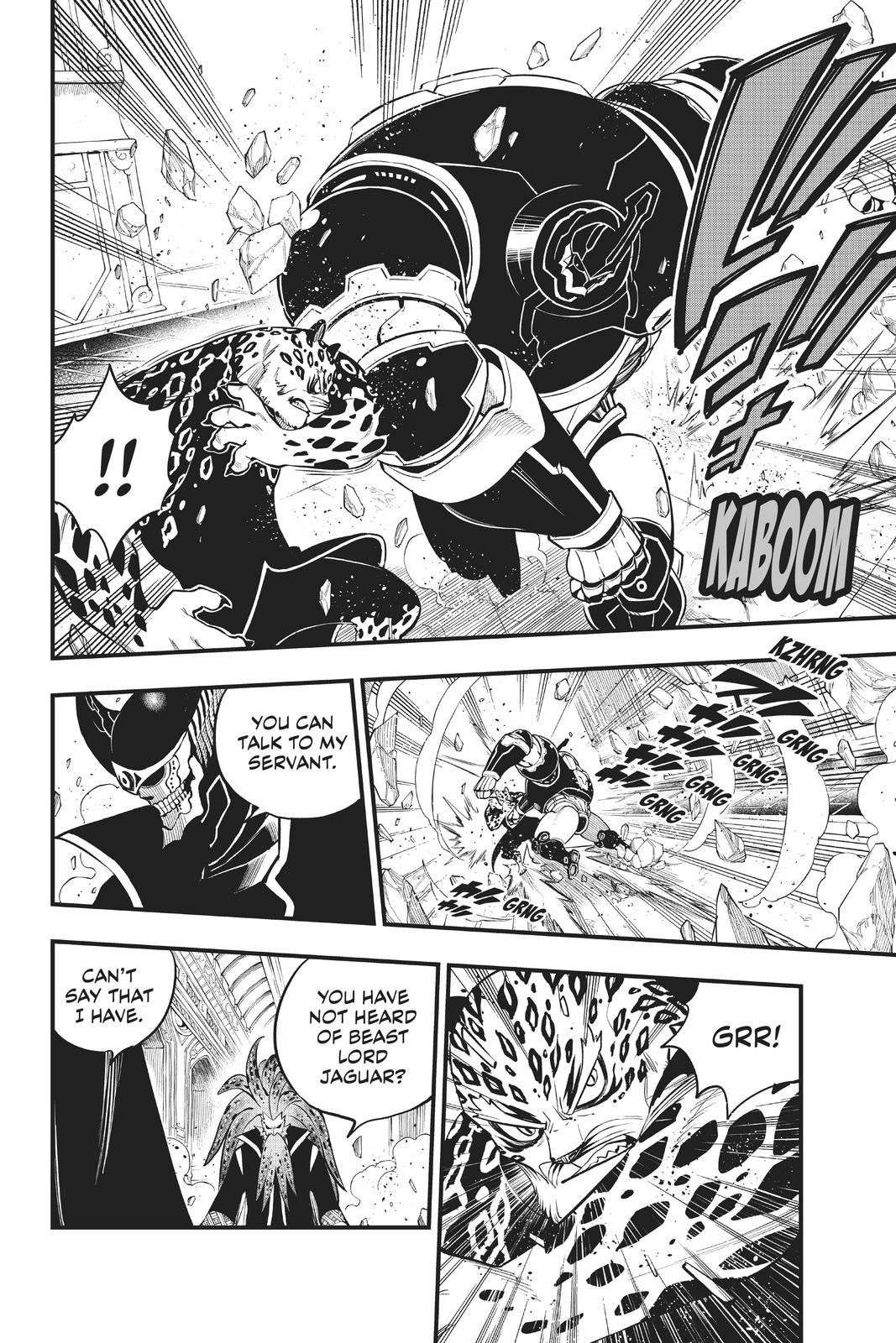 Eden's Zero Chapter 161 page 11 - Chapter 161