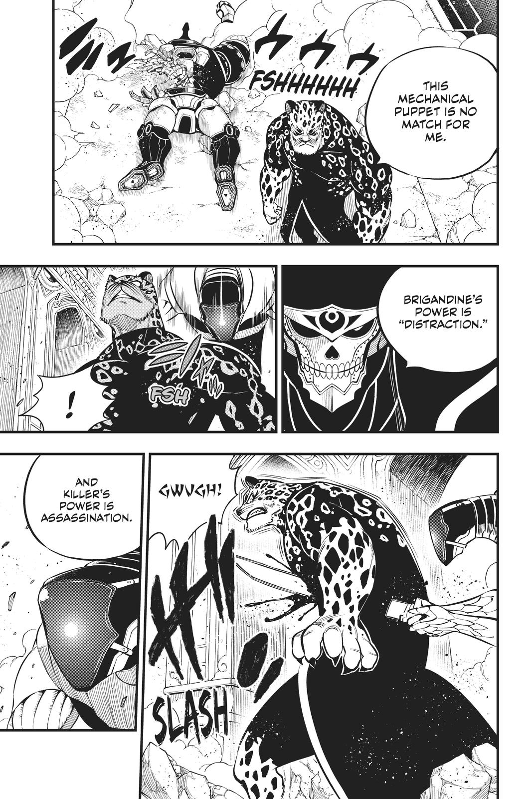 Eden's Zero Chapter 161 page 14 - Chapter 161