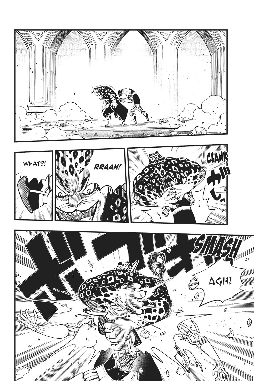 Eden's Zero Chapter 161 page 15 - Chapter 161