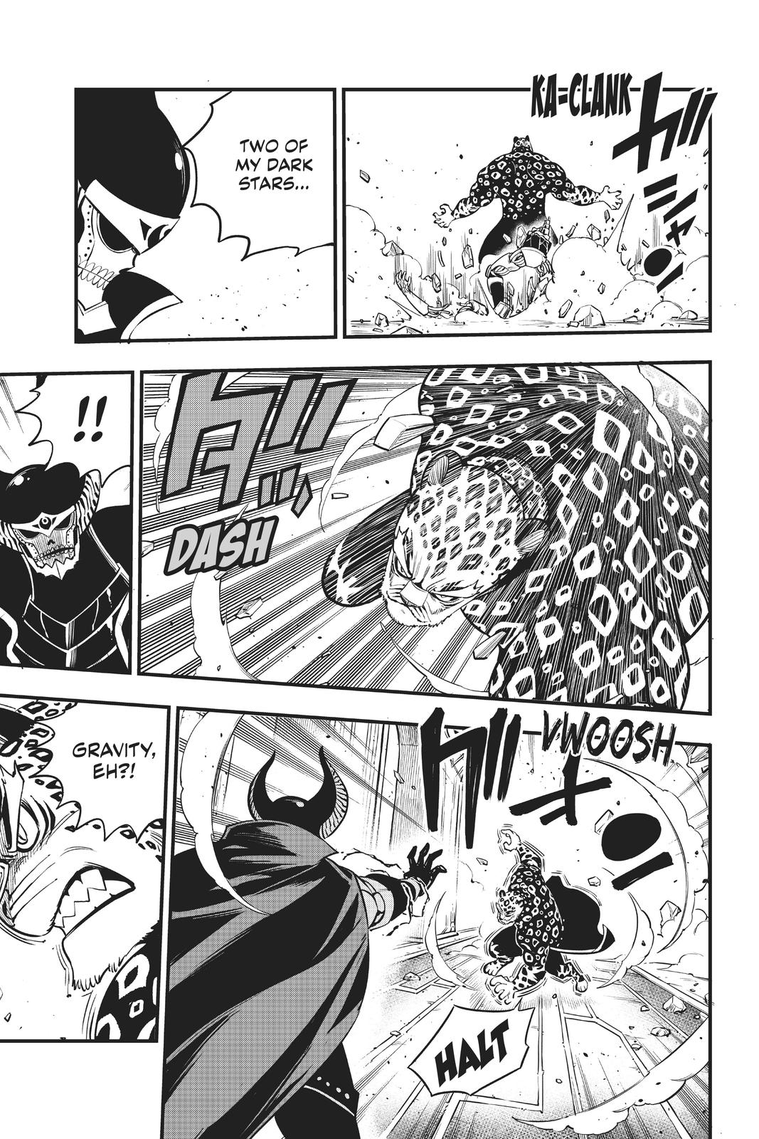 Eden's Zero Chapter 161 page 16 - Chapter 161