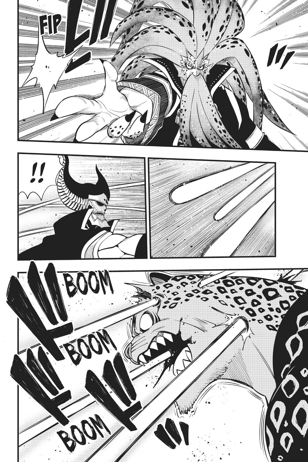 Eden's Zero Chapter 161 page 17 - Chapter 161