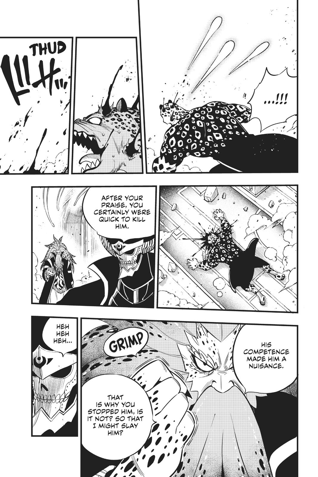 Eden's Zero Chapter 161 page 18 - Chapter 161