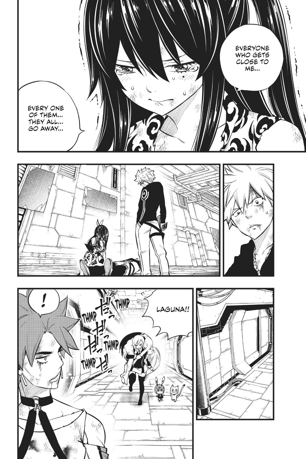 Eden's Zero Chapter 161 page 5 - Chapter 161