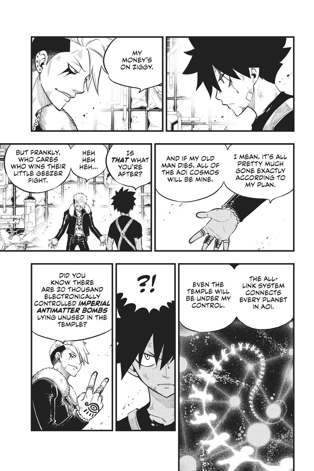 Eden's Zero Chapter 161 page 8 - Chapter 161