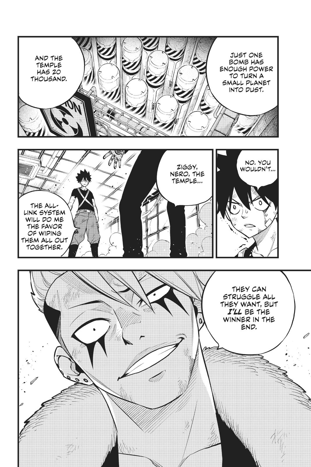 Eden's Zero Chapter 161 page 9 - Chapter 161