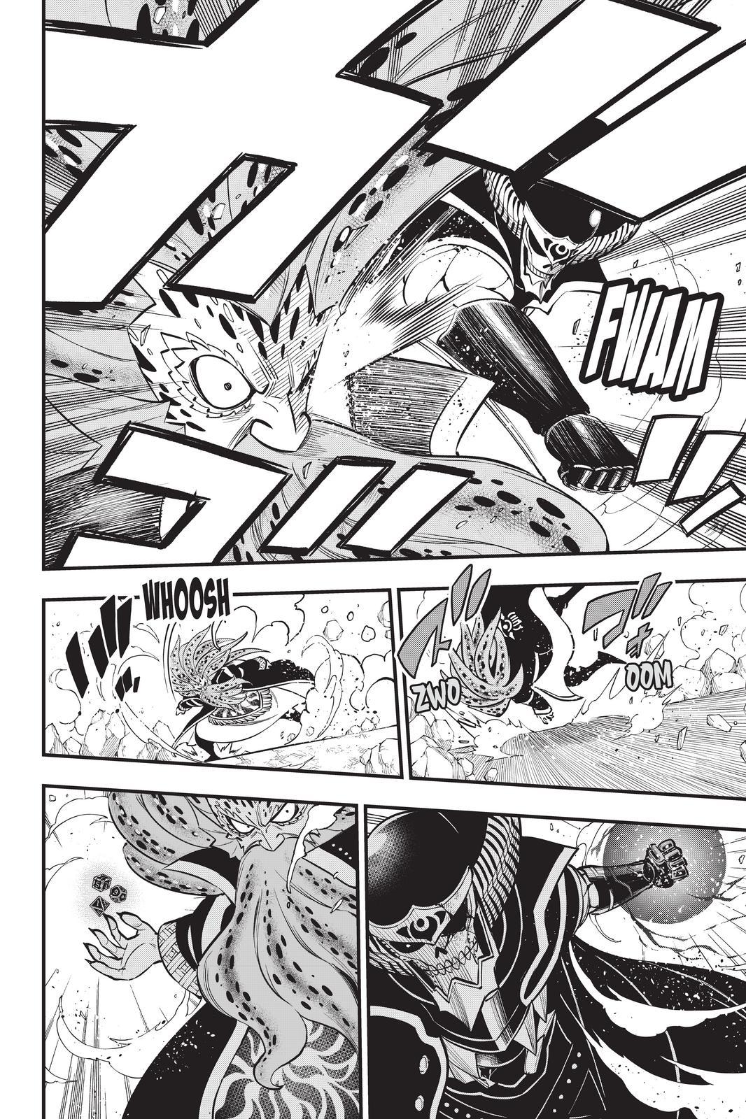Eden's Zero Chapter 162 page 10 - Chapter 162