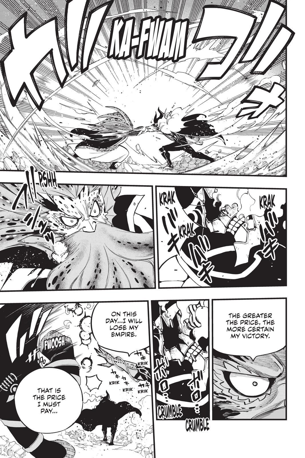 Eden's Zero Chapter 162 page 11 - Chapter 162