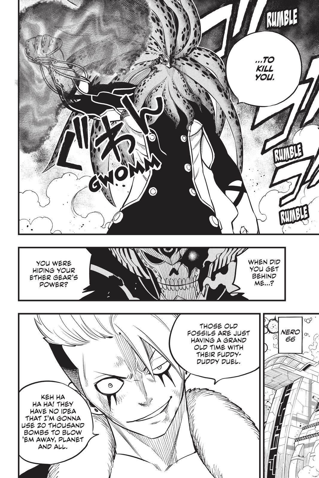 Eden's Zero Chapter 162 page 12 - Chapter 162