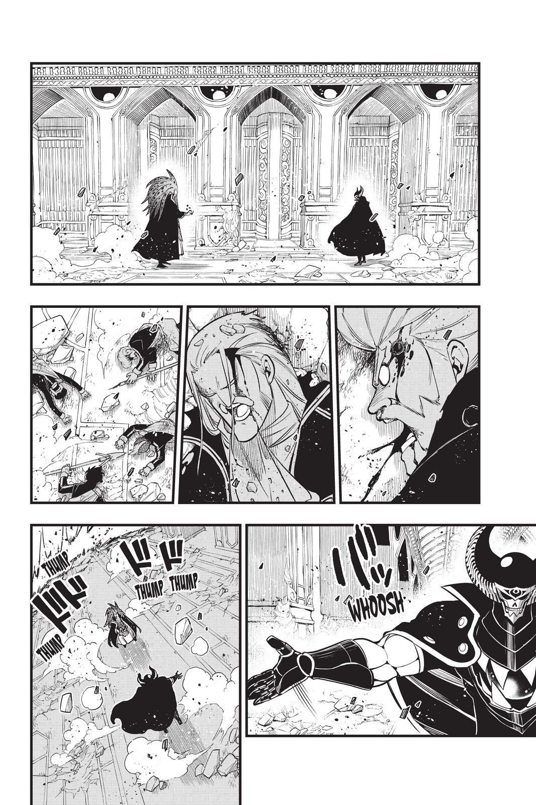 Eden's Zero Chapter 162 page 2 - Chapter 162