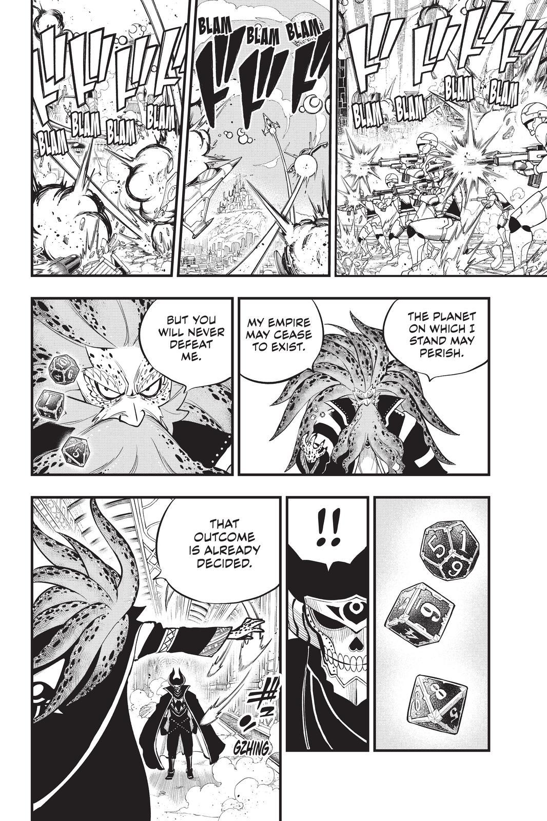 Eden's Zero Chapter 162 page 4 - Chapter 162