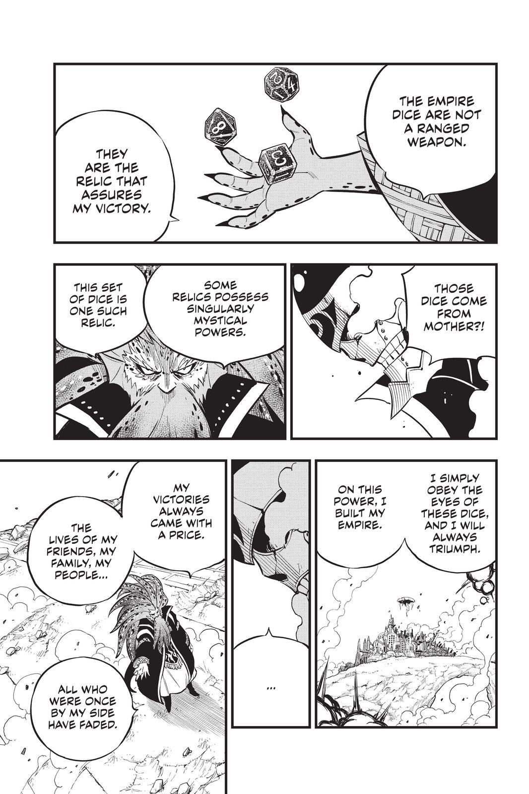 Eden's Zero Chapter 162 page 7 - Chapter 162