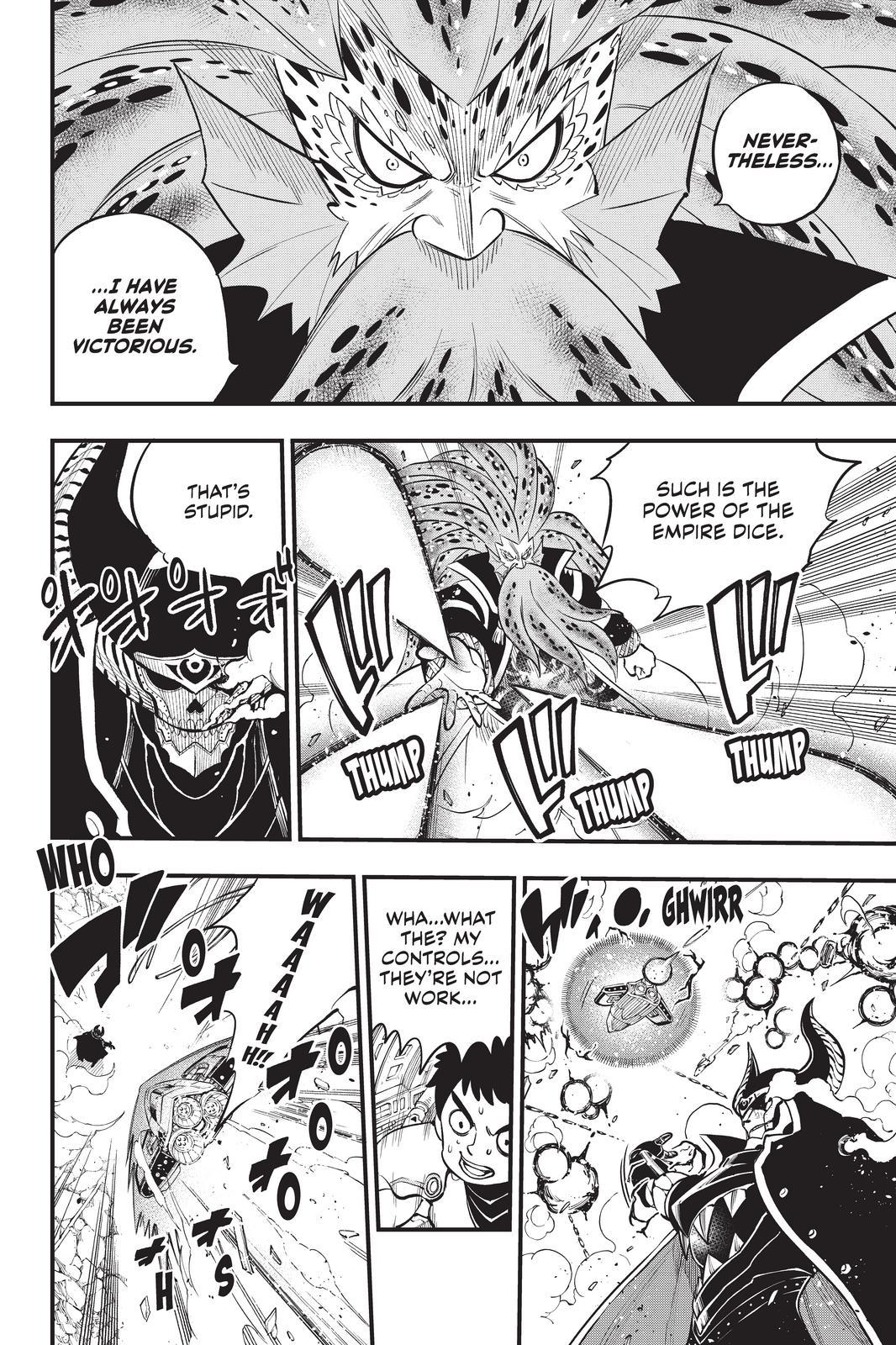 Eden's Zero Chapter 162 page 8 - Chapter 162