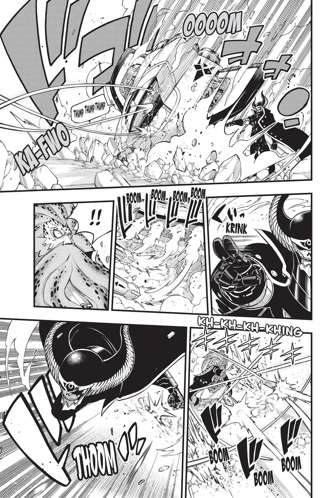Eden's Zero Chapter 162 page 9 - Chapter 162