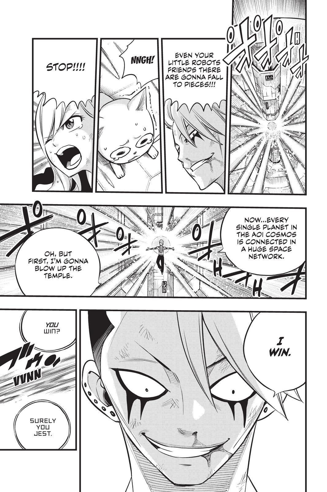 Eden's Zero Chapter 163 page 13 - Chapter 163