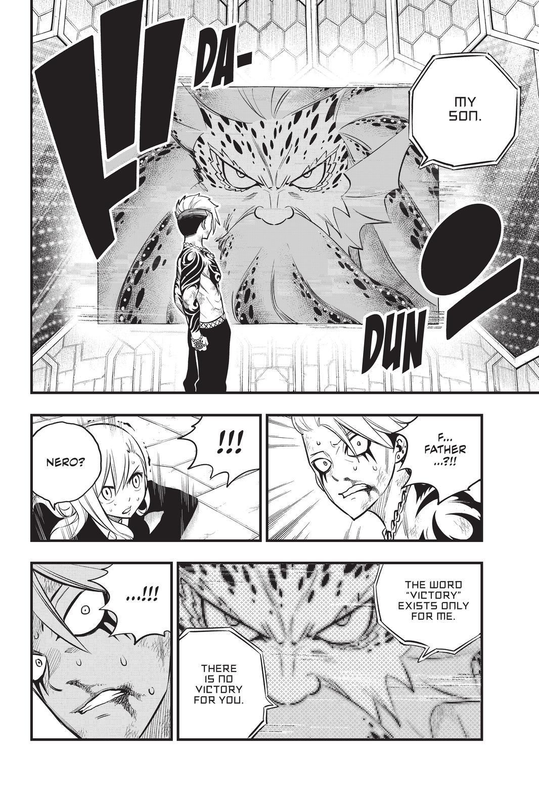 Eden's Zero Chapter 163 page 14 - Chapter 163
