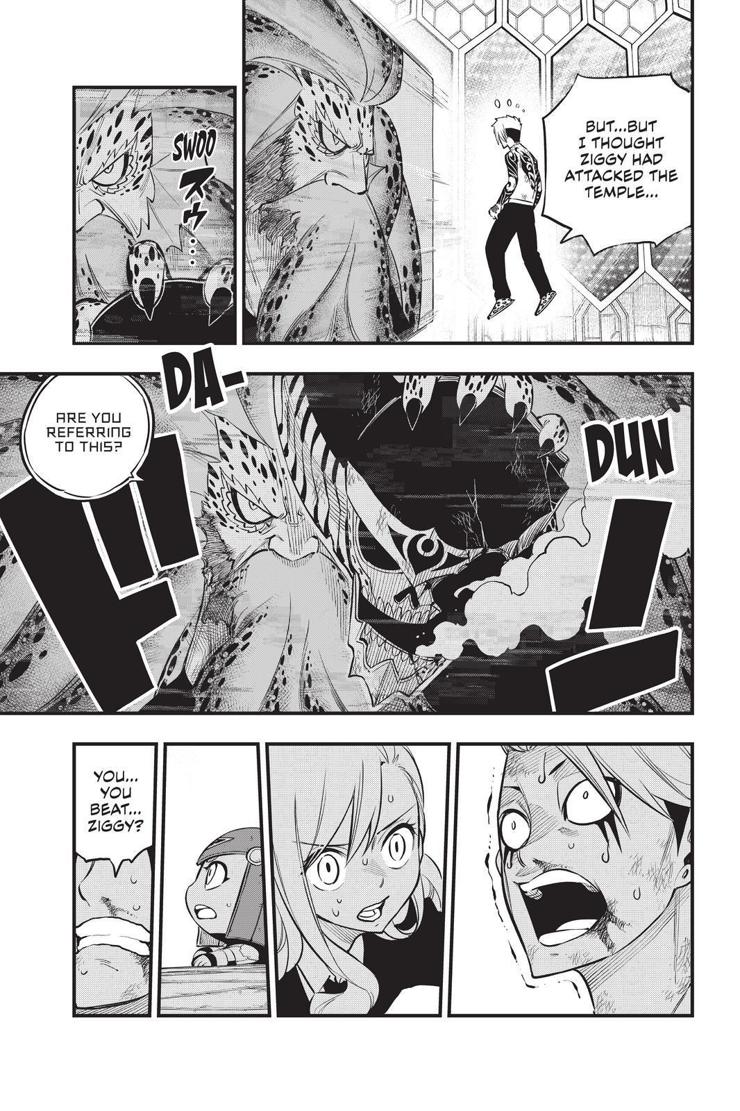 Eden's Zero Chapter 163 page 15 - Chapter 163