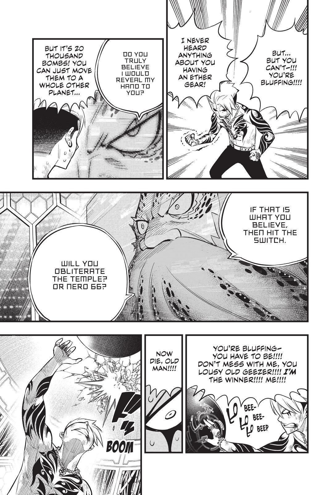 Eden's Zero Chapter 163 page 17 - Chapter 163