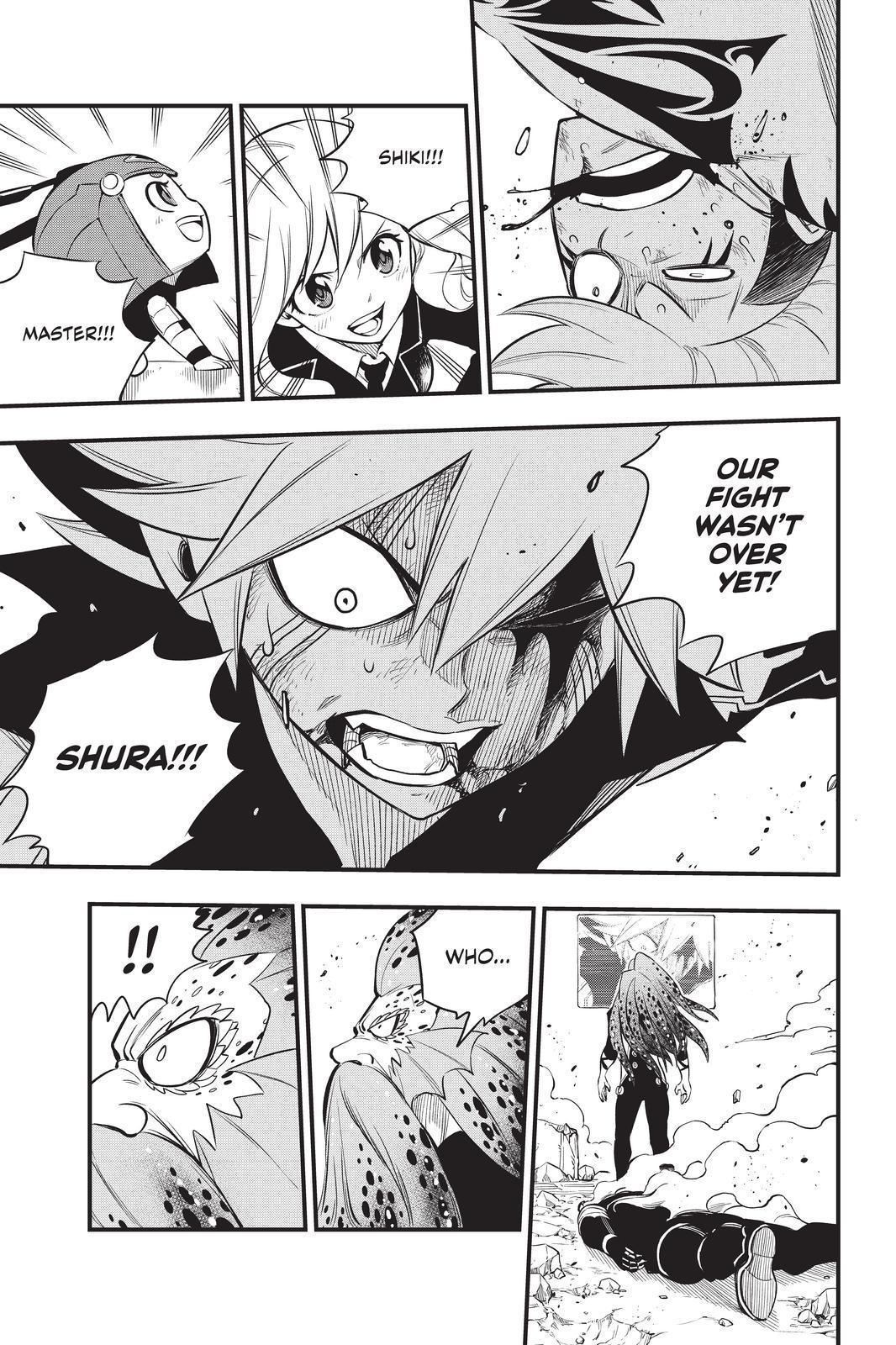 Eden's Zero Chapter 163 page 19 - Chapter 163