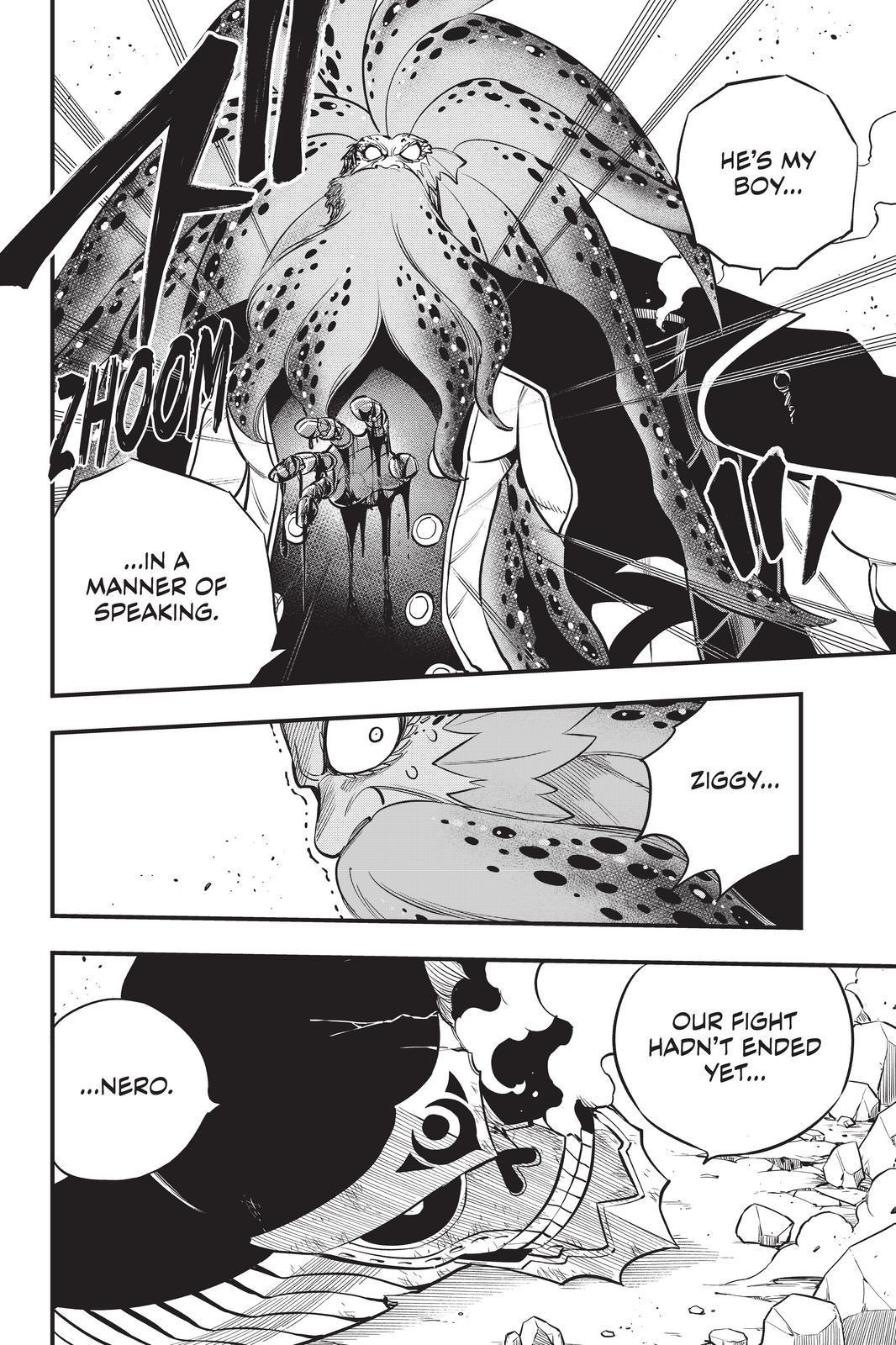 Eden's Zero Chapter 163 page 20 - Chapter 163