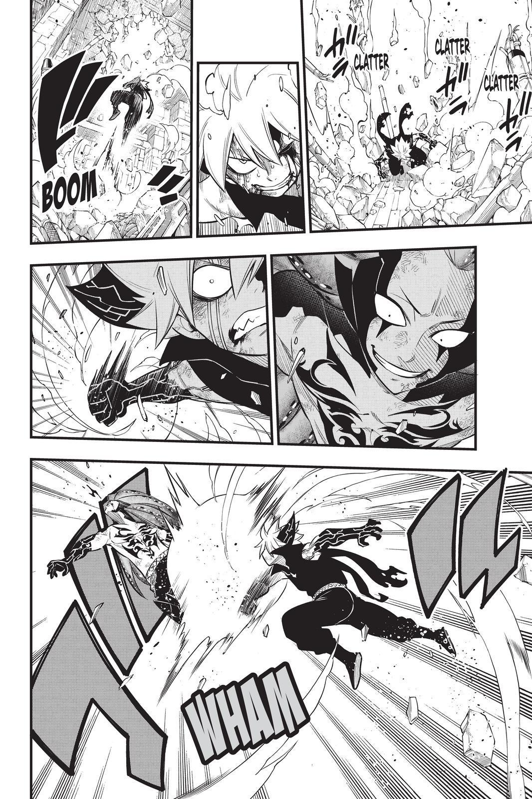 Eden's Zero Chapter 163 page 4 - Chapter 163