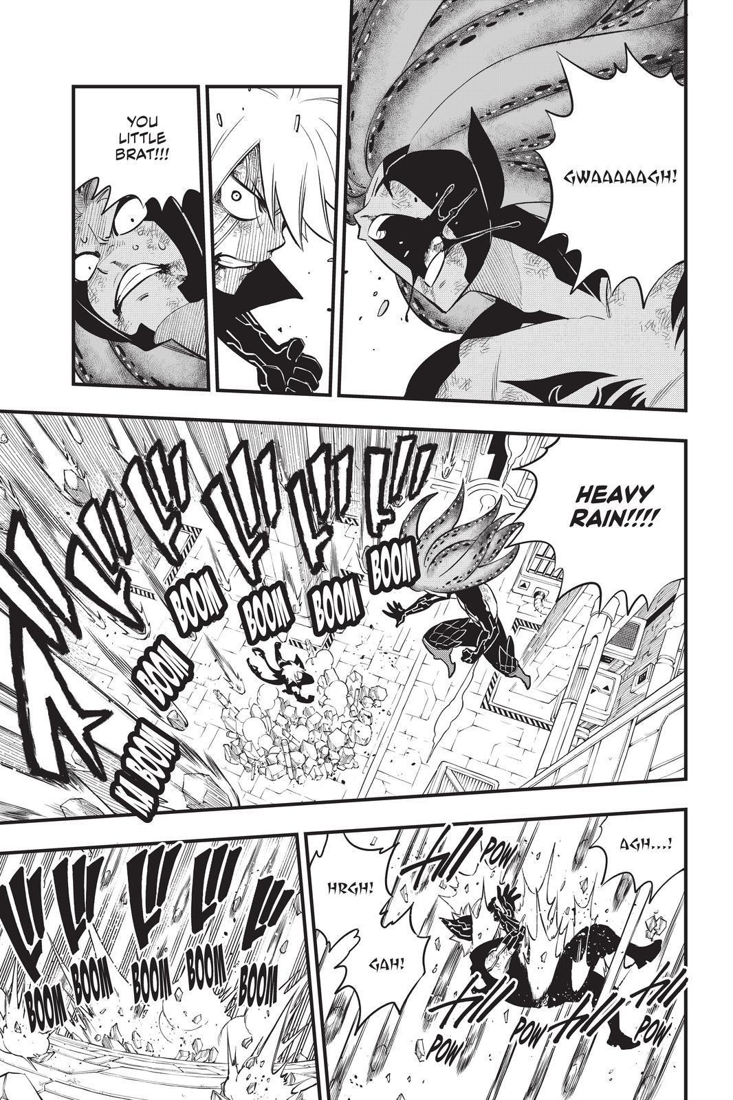Eden's Zero Chapter 163 page 5 - Chapter 163