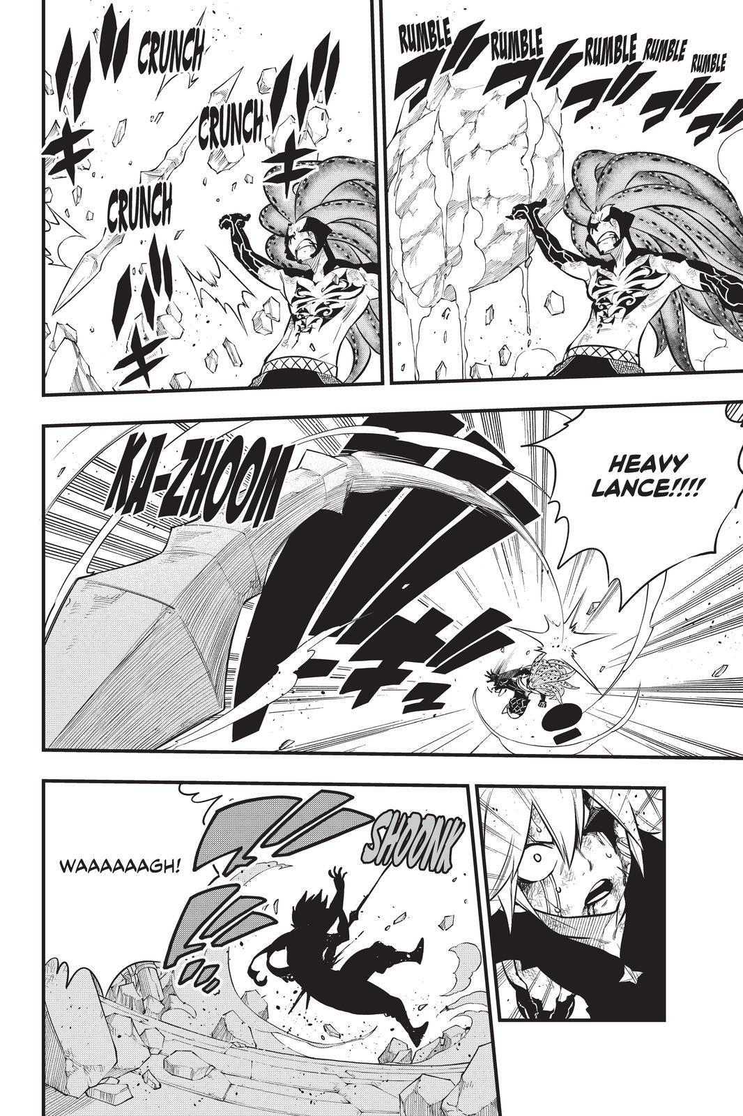 Eden's Zero Chapter 163 page 6 - Chapter 163