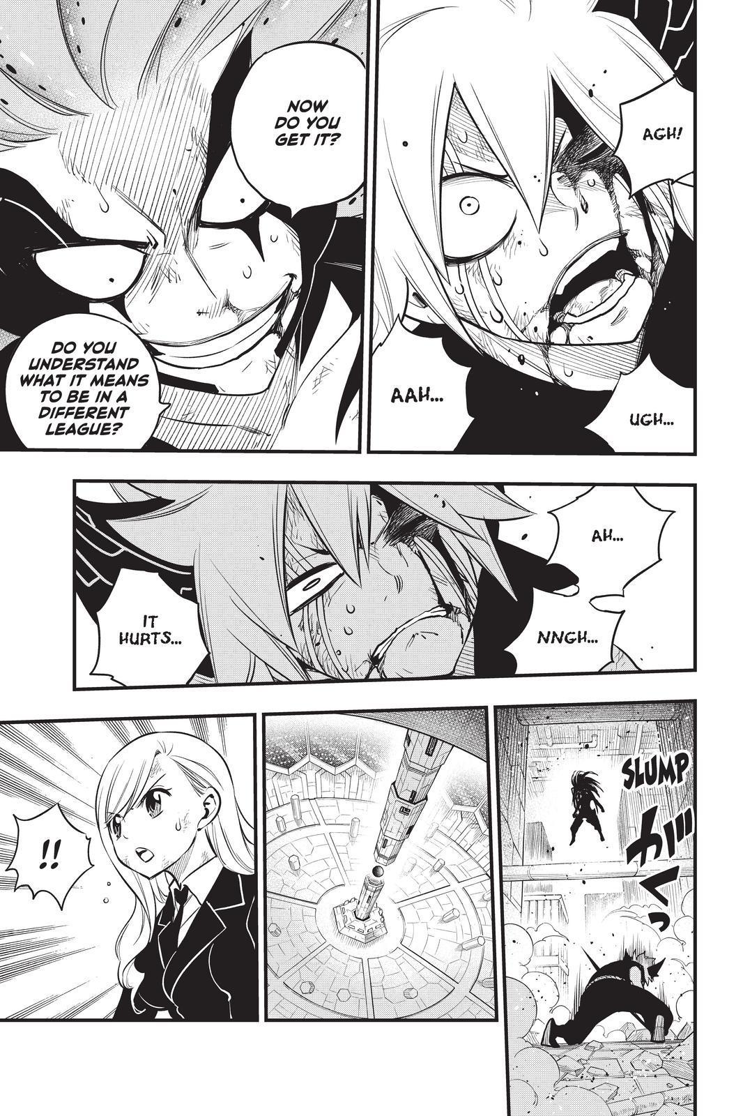 Eden's Zero Chapter 163 page 7 - Chapter 163
