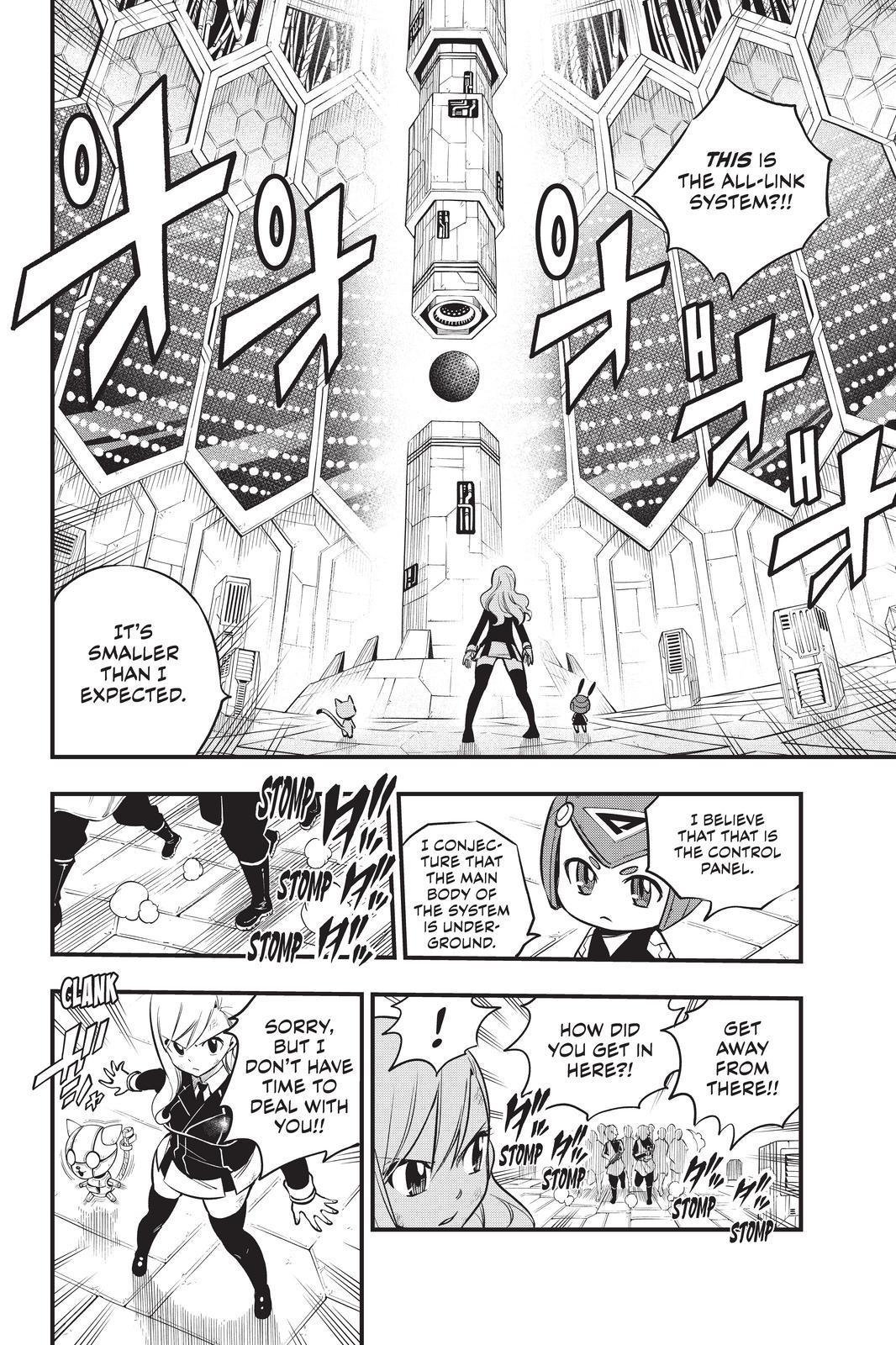 Eden's Zero Chapter 163 page 8 - Chapter 163