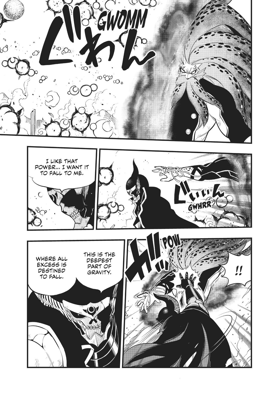 Eden's Zero Chapter 164 page 11 - Chapter 164