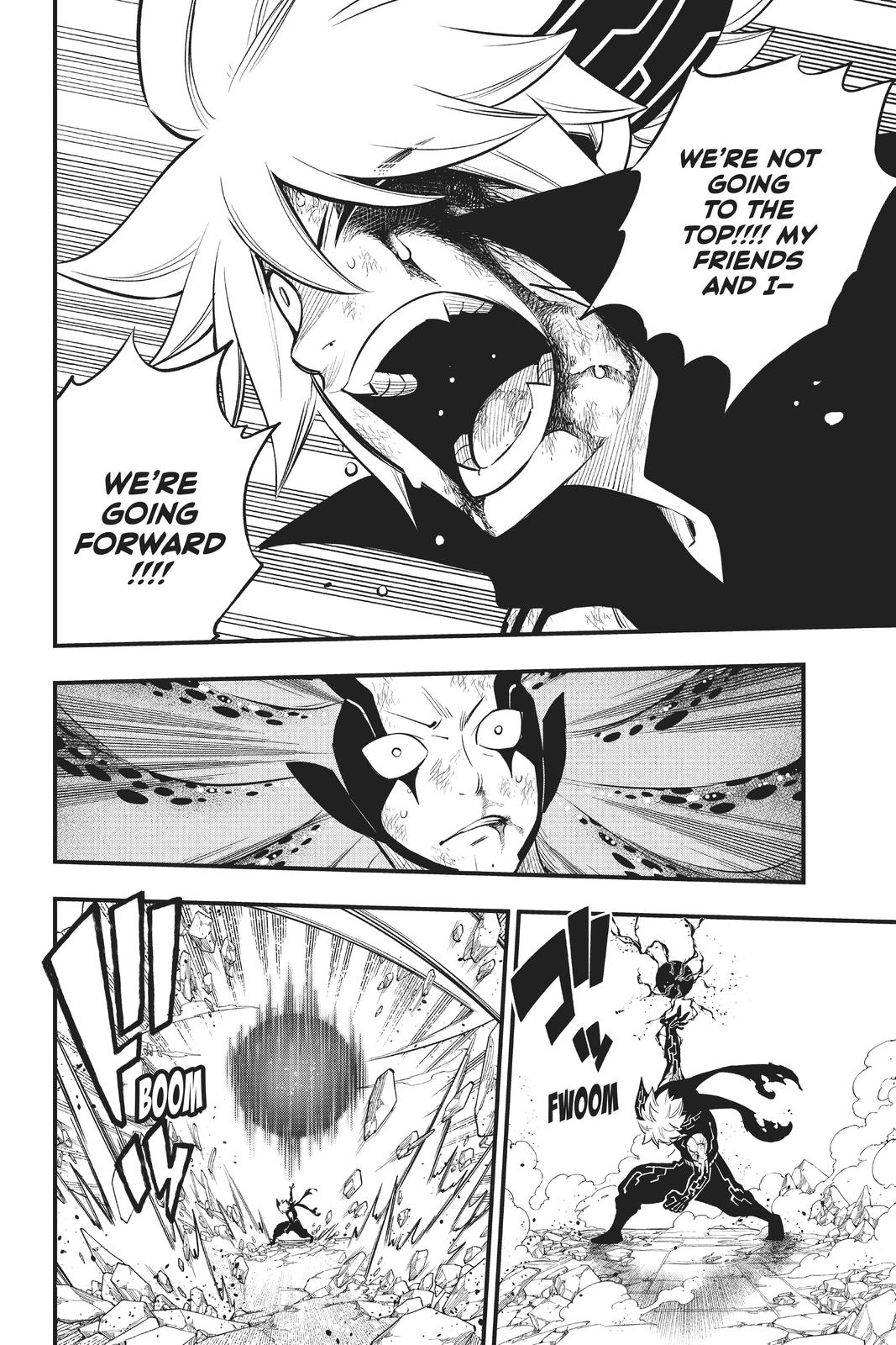 Eden's Zero Chapter 164 page 14 - Chapter 164
